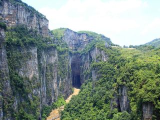 织金大峡谷震撼来袭 织金洞景区又添绝世美景