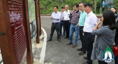 国土资源部对织金洞申报世界地质公园初评估工
