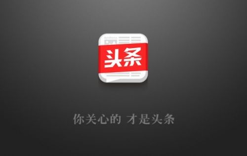     织金洞宣传口号“最具网络人气奖”揭晓