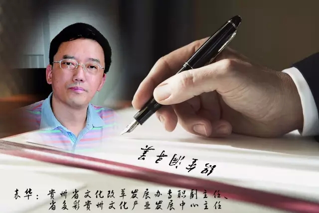 织金洞寻美