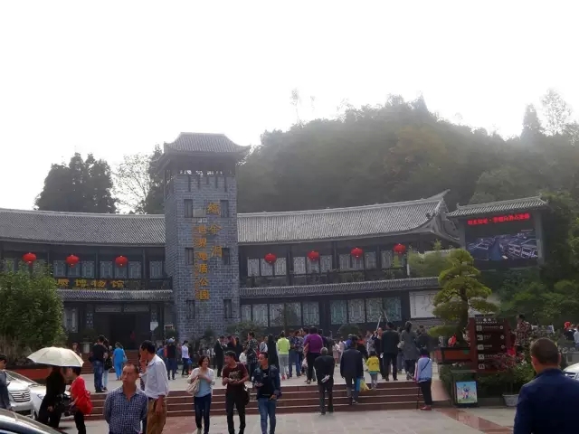 织金洞十一黄金周的最后一天