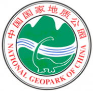 中国国家地质公园及标徽