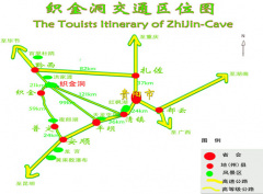 交通区位图及说明