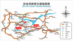 织金洞最新旅游交通图