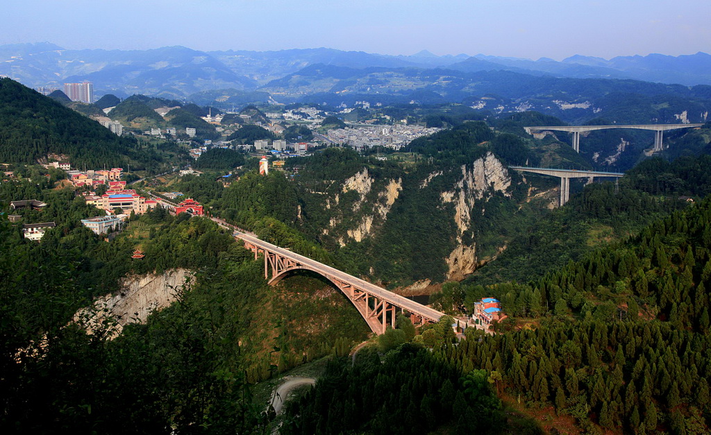 贵州高原地质景观