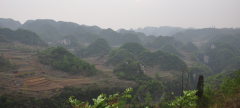 岩溶丘陵