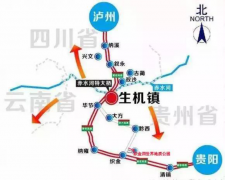 惊喜半价︱织金洞发布对四川、毕节游客门票的特惠政策 