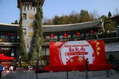 【现金红包雨，免费来领取】织金洞景区千元红包即刻大派送！