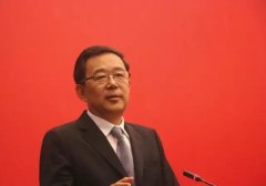 贵州省旅游局正式更名为贵州省旅游发展委员会