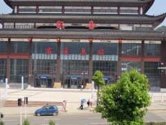 织金县车站（原织金县车站）搬迁至织金县小木嘎，织金县客运总站于5月12日正式运行、请大家相互转告