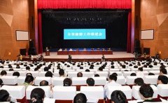 陈敏尔书记指示：全域旅游要这么干...