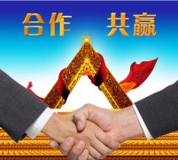 织金洞地质博物馆消防系统工程竞争性谈判公告