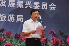凉爽毕节走进长沙——2016避暑季长沙旅游推介活动成功举行