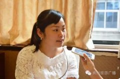 【972在现场】“山地公园省·多彩贵州风”在重庆永川推介活动