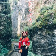 #7月哪儿好玩 哪凉快哪呆着# 织金·洞天之旅
