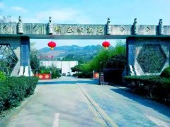 人生本过客，何必千千结，累了就来织金洞酒店住吧！