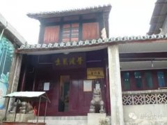 织金古建筑群之“四庵”