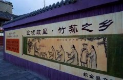 “中国竹荪之乡”美丽妖艳加美味的“菌中皇后”