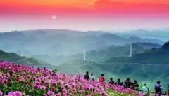 花海洞天“走”出毕节大山