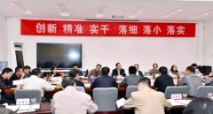 发展旅游助力全省20个极贫乡（镇） 脱贫座谈会在贵阳召开