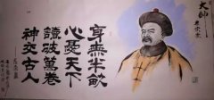 真没想到，美国人最喜欢的中国男人竟然是他...