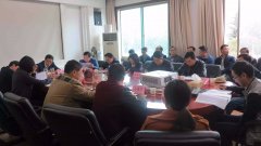 织金县委组织部集中学习党的十八届六中全会和县第十二次党代会精神