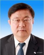 省委决定：周建琨任毕节市委书记