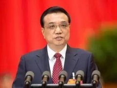李克强:确保妇女享有平等土地权益