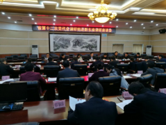 李三旗率队赴黔东南州开展贵州第十二次党代会调研工作