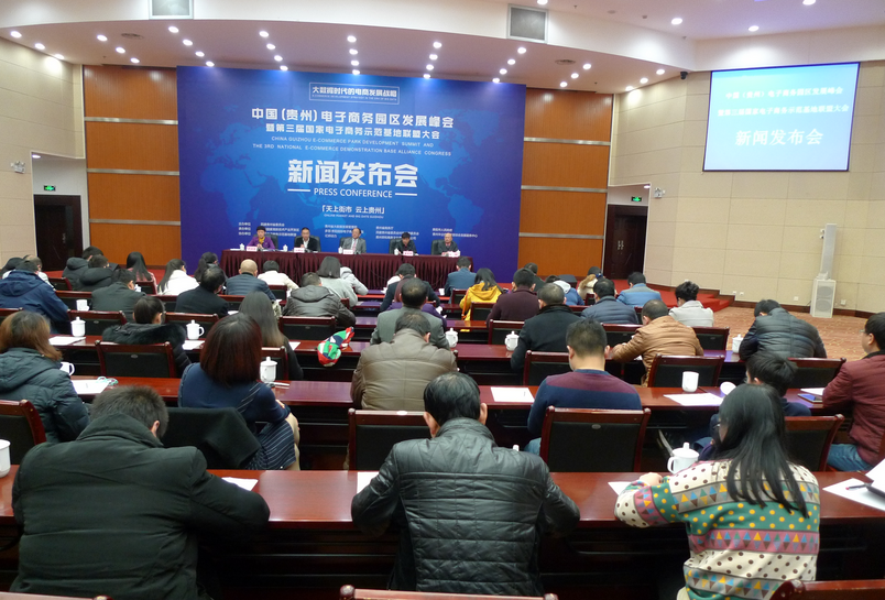 QQ截图20161221101049.png