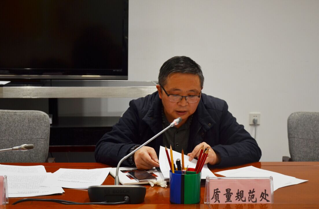 陈德乾.jpg