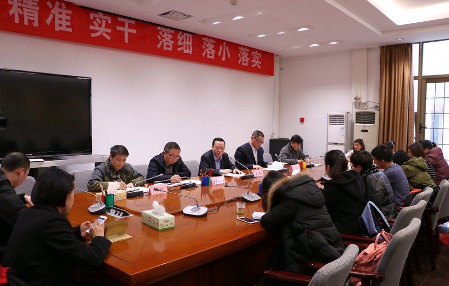 QQ截图20161220151905.png