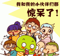 幸福来得太突然！织金洞景区对毕节人免门票！