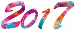 织金洞景区祝全国人民新年快乐~~新年快乐~新年快乐~~