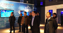 李三旗调研贵阳高新区 建言大数据旅游发展