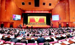 陈敏尔主持召开省十二届人大五次会议，孙志刚作《政府工作报告》