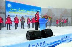 打造中国南方冬季旅游最佳目的地