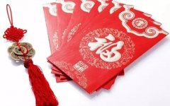 织金洞春节期间活动一览！发红包、祈福、灯会、情人节…你想玩的都打听好了！