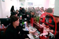 春节长假里的最美丽洞人