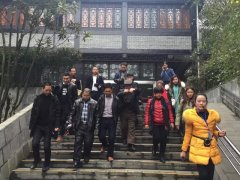 织金县作家协会及诗词楹联协会到织金洞进行“景区故事创作”采风活动