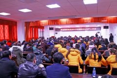 织金洞狠抓安全生产工作确保旅游质量