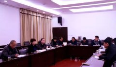 织金洞管理局召开会议，专题部署旅游市场秩序综合整治“春季行动”