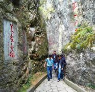 韩国游客低血糖致晕厥，织金洞世界地质公园紧急救助