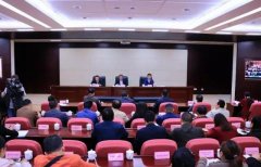 贵州部署落实服务“一带一路”高峰论坛旅游优惠政策