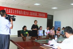 30名大学生脱颖而出 成为第五届亚太地质公园大会志愿者