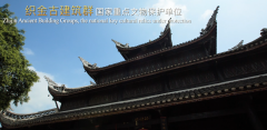 宝桢故里·洞天织金喜迎第五届亚太世界地质公园在织金洞召开