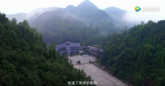 魅力织金洞·贵州高原魂（中文）