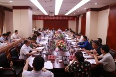 各司其职 精心准备——2017第五届亚太世界地质公园大会筹备领导小组第二次会议召开