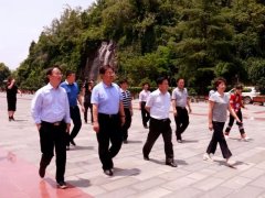 省政协副主席、市委书记周建琨到织金洞调研 心系织金洞旅游发展