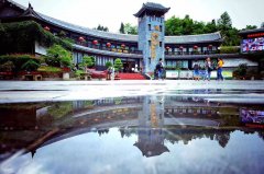 织金大峡谷暂停营业公告